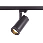 ART-FOCUS101 LED светильник трековый с регулируемым углом   -  Трековые светильники 